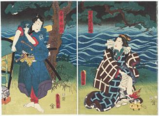 Actors Bandô Shûka I as Chôbei's Wife (Nyôbô) Ofusa (R) and Bandô Takesaburô I as Shirai Gonpachi (L)
 
