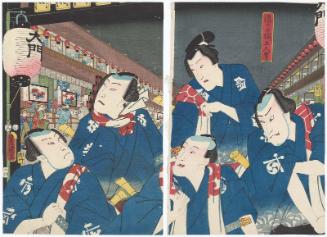 Five Manly Men in Summer Robes (Yukata soroe gonin otoko):  Actors Arashi Kichisaburô III, Iwai Kumesaburô III, Nakamura Fukusuke I (R), Bandô Takesaburô I, and Kataoka Gadô II (L)
 
