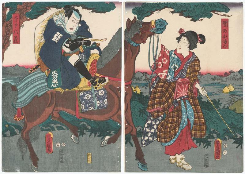 Actors Iwai Kumesaburô III as Seki no Koman (R) and Ichikawa Kodanji IV as Shimobe Hachizô (L)