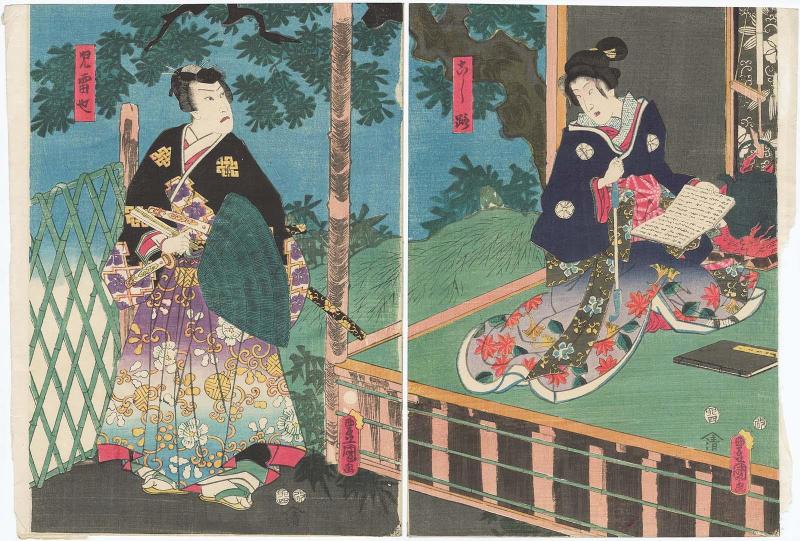 Actors Bandô Takesaburô I as Koshiji (R) and Kawarazaki Gonjûrô I as Jiraiya (L)
 
