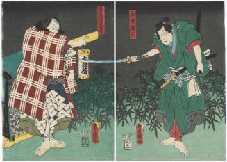Actors Bandô Takesaburô I as Shirai Gonpachi (R) and Kawarazaki Gonjûrô I as Chôbei's Younger Brother (Otôto) Chôkichi (L)
 
