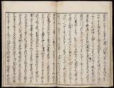 Volume II, Page 9