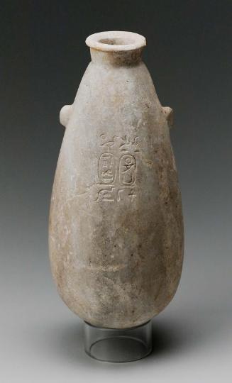 Alabastron (bag-shaped vessel) of King Aspelta