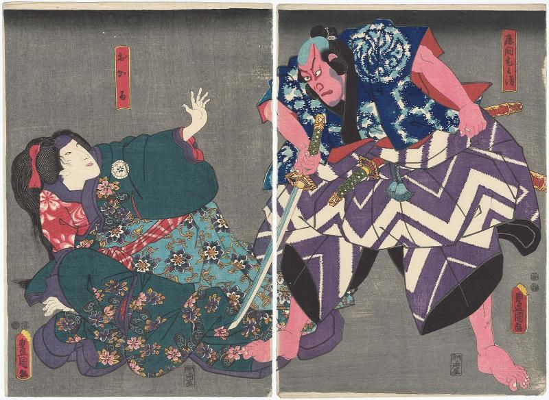 Actors Ichikawa Danjûrô VIII as Shikama Takubei (R) and Bandô Shûka I as Okaru (L)
