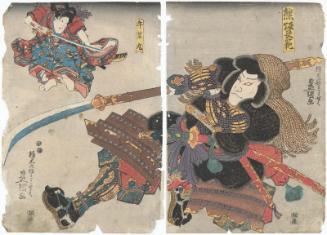 Actors Nakamura Utaemon IV as Kumasaka Chôhan (R) and Iwai Kumesaburô III as Ushiwakamaru (L)