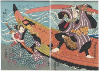 Actors Nakamura Utaemon IV as Boatman (Sendô) Matsuemon (R) and Bandô Shûka I as His Wife (Nyôbô) Oyoshi (L)