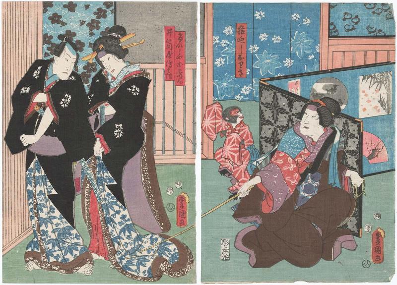Actors Arashi Rikan III as the Monkey Trainer (Sarumawashi) Owasa (R), Bandô Shûka I as Geisha Oshun, and Bandô Takesaburô I as Izutsuya Denbei (L)