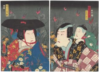 Actors Ichikawa Danjûrô VIII as Abe no Yasuna, Sawamura Yoshijirô I as the Abe Baby (Abe no dôji) (R), and Arashi Rikan III as Kuzunoha the Fox (Kuzunoha-gitsune) (L)
 
