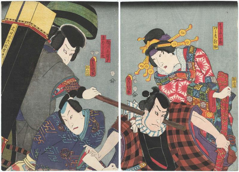 Actors Onoe Baikô IV as Hakata Kojorô, Bandô Hikosaburô IV as Warumono Shinsuke (R), Bandô Takesaburô I as Marikawa Shizuka, and Ichikawa Kodanji IV as Akamatsu Jûtamaru (L)
