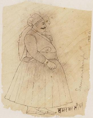 Portrait of Samaratha Singh