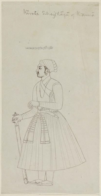 Portrait of  Raja Kirata Sihaji of Kama