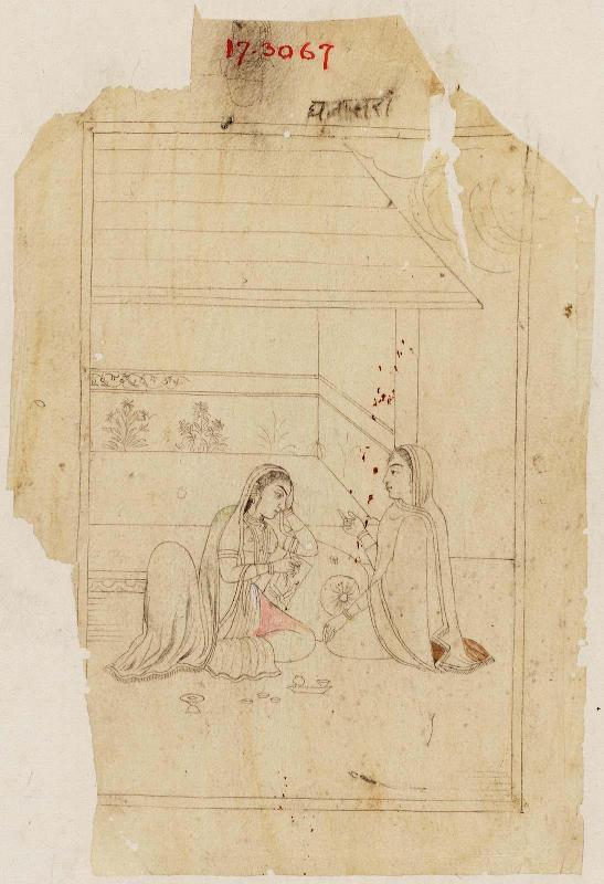 Dhanasri Ragini