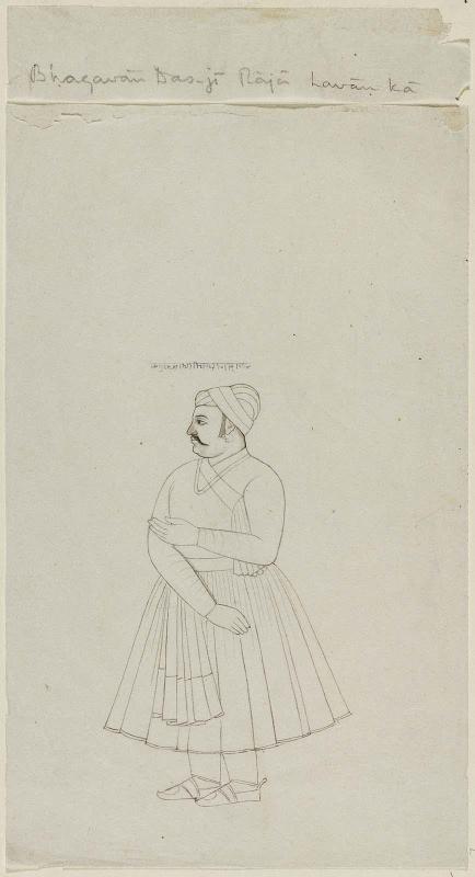 Portrait of Raja Bhagavan Dasji of Lavan (?Labhan)