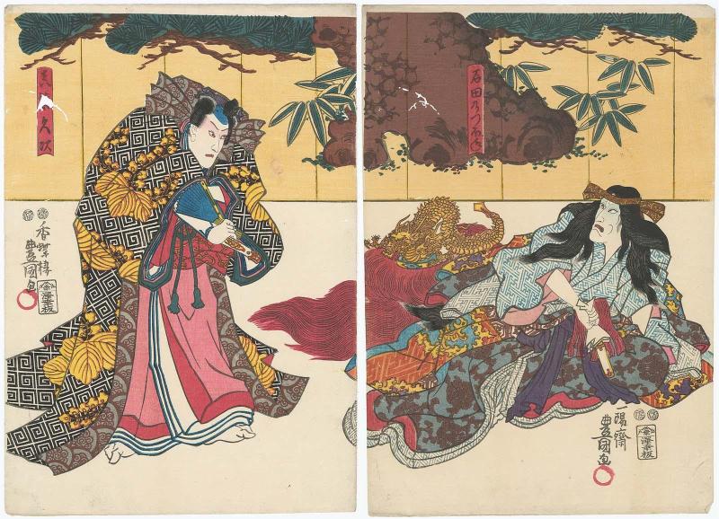Actors Ichikawa Ebizô V as Ishida no Tsubone (R) and Ichikawa Danjûrô VIII as Mashiba Hisatsugu (L)