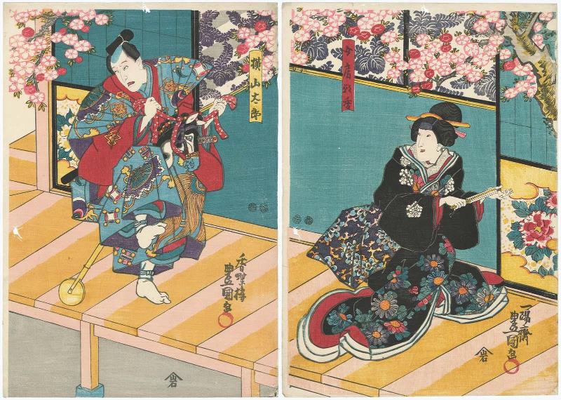 Actors Iwai Kumesaburô III as Wife (Nyôbô) Asaka (R) and  Ichikawa Kodanji IV as Yokoyama Tarô (L)