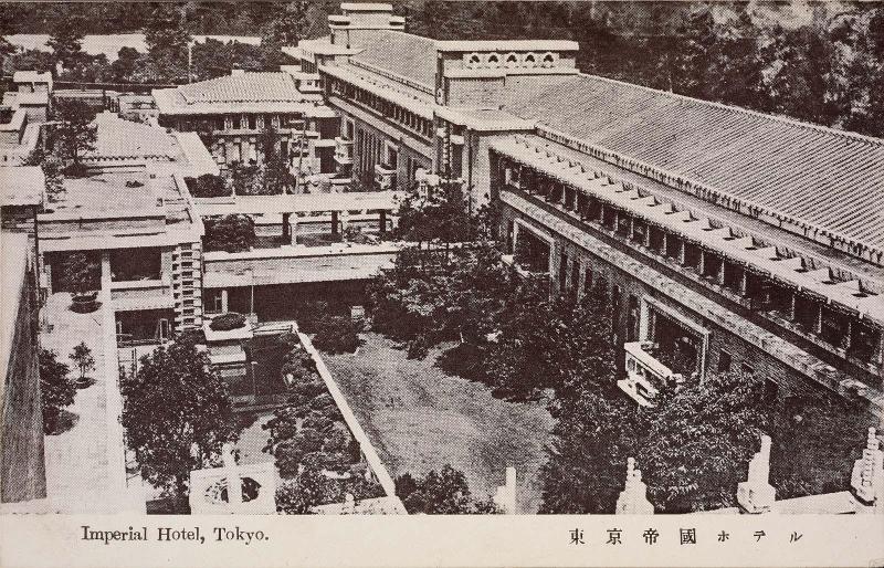 Imperial Hotel, Tokyo