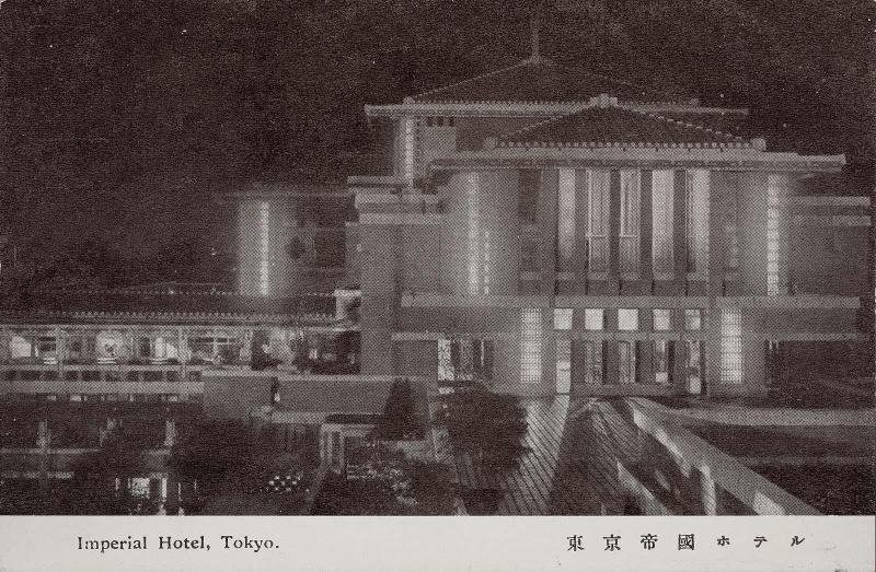 Imperial Hotel, Tokyo